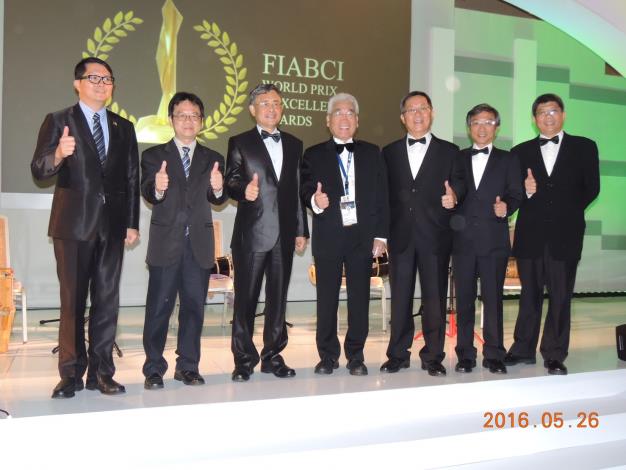 2016全球卓越建設獎臺灣得獎者合影