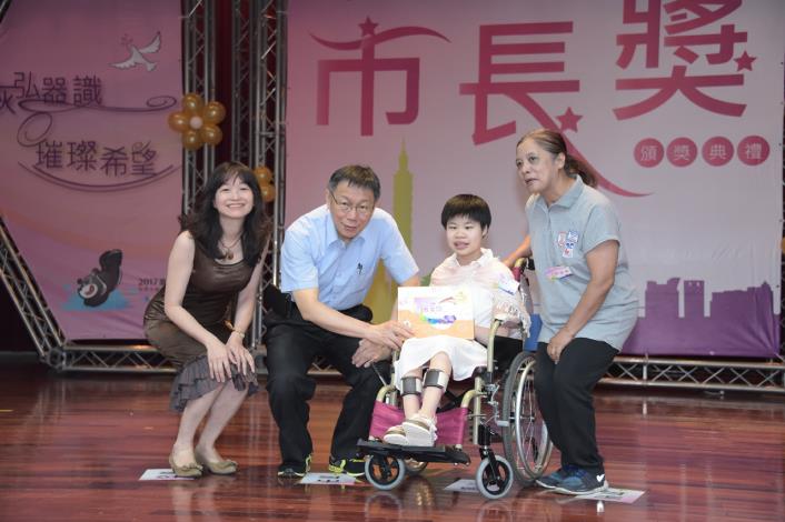 市長獎大學高職特殊學校組3