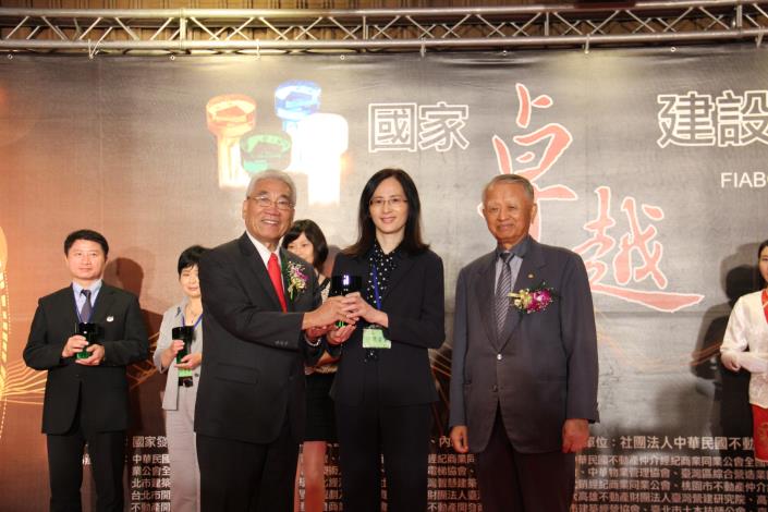 01-2016國家卓越建設獎頒獎典禮
