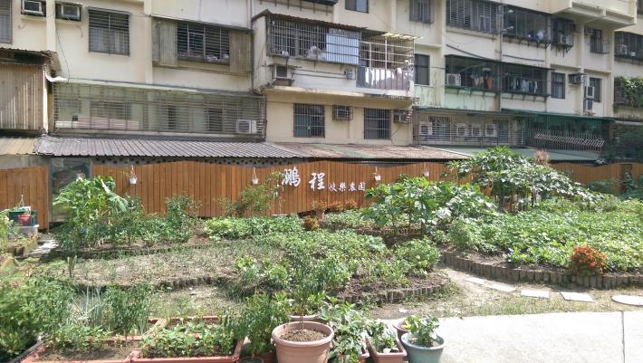 6.田園城市-快樂農園(鵬程快樂農園)現況照片。