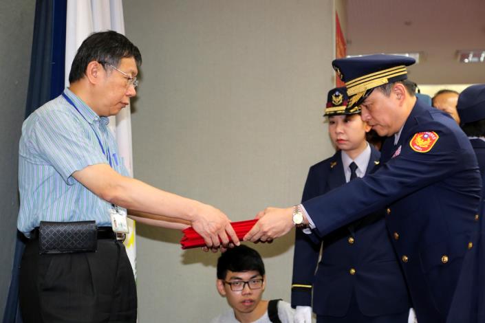 臺北市政府警察局卸、新任分局長、大隊長聯合佈達交接典禮
