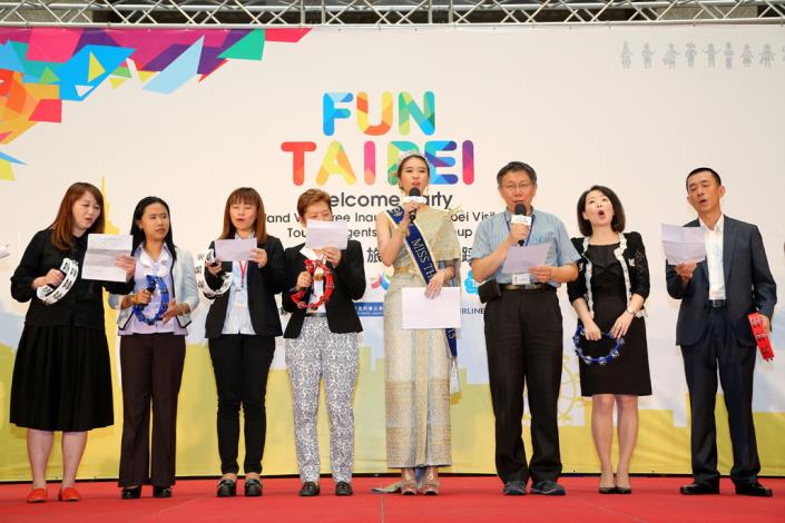 FUN TAIPEI 開放泰國免簽首發旅行業者暨媒體踩線團見面記者會