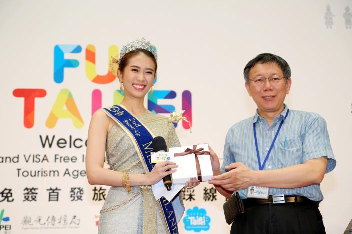 FUN TAIPEI 開放泰國免簽首發旅行業者暨媒體踩線團見面記者會