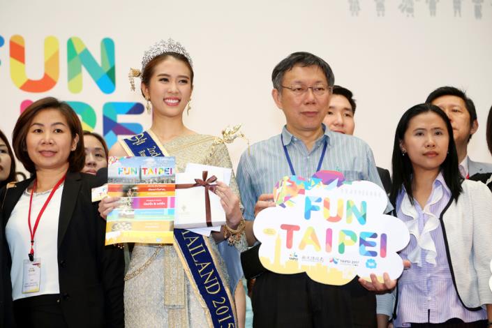 FUN TAIPEI 開放泰國免簽首發旅行業者暨媒體踩線團見面記者會