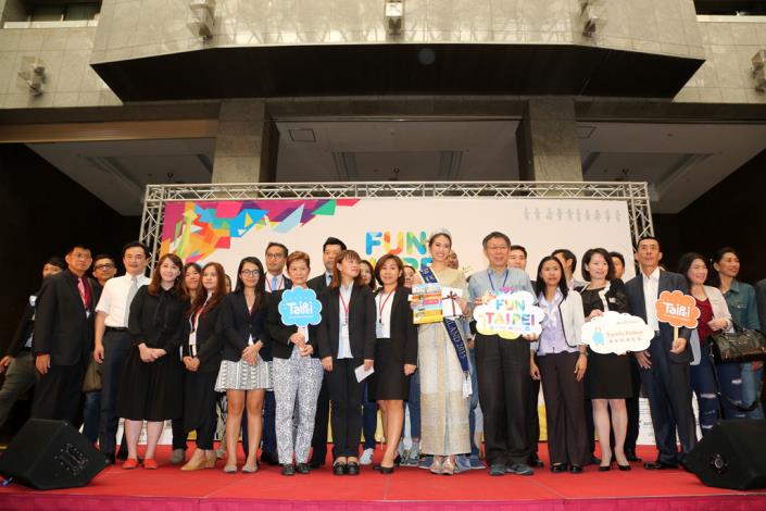 FUN TAIPEI 開放泰國免簽首發旅行業者暨媒體踩線團見面記者會