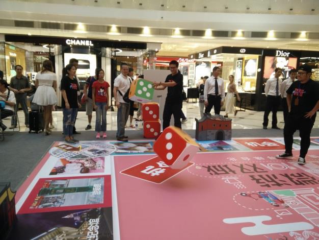 微遊雙城活動在上海商圈熱鬧展開 透過大富翁遊戲讓上海市民認識台北觀光景點