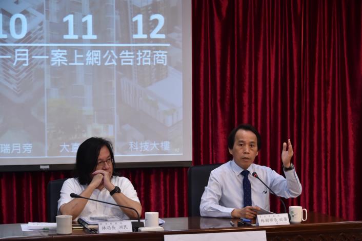 1050906林欽榮主持年中公辦都更記者會