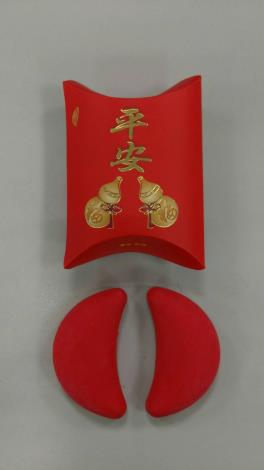 擲筊橡皮擦