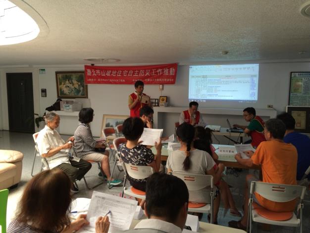圖3：社區民眾兵棋推演。