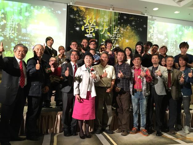 遴選委員與全體得獎人合照
