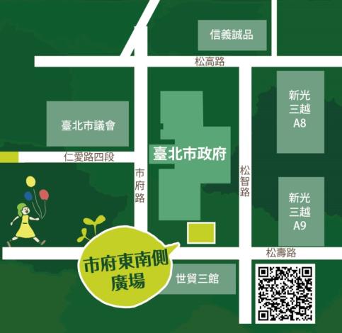 邀請卡地圖