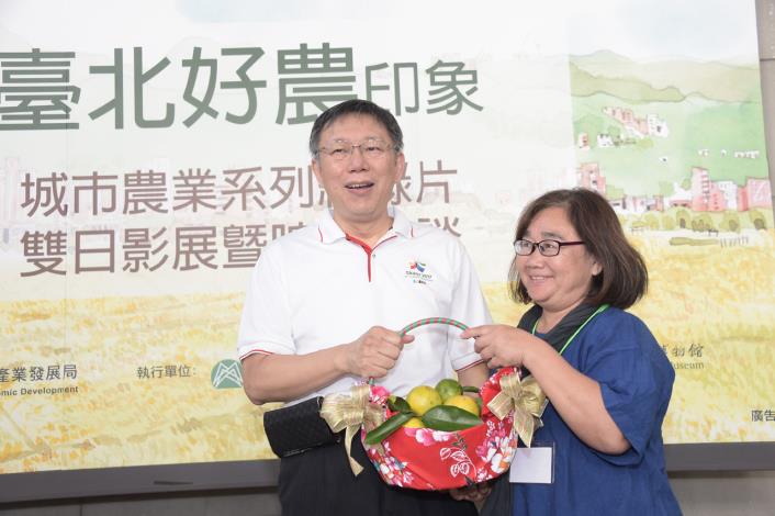 臺北好農印象2