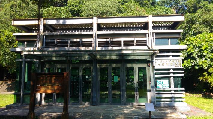 圖2. 芝山岩考古展示館