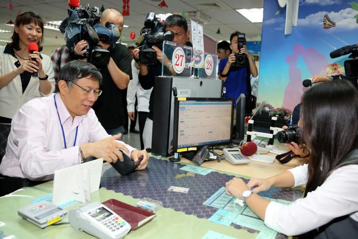 臺北市戶籍登記申請書數位化系統啟動記者會