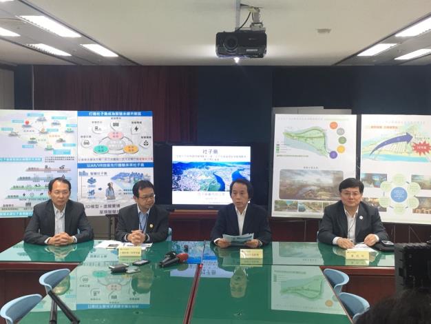 社子島生態景觀及智慧建設總體規劃案