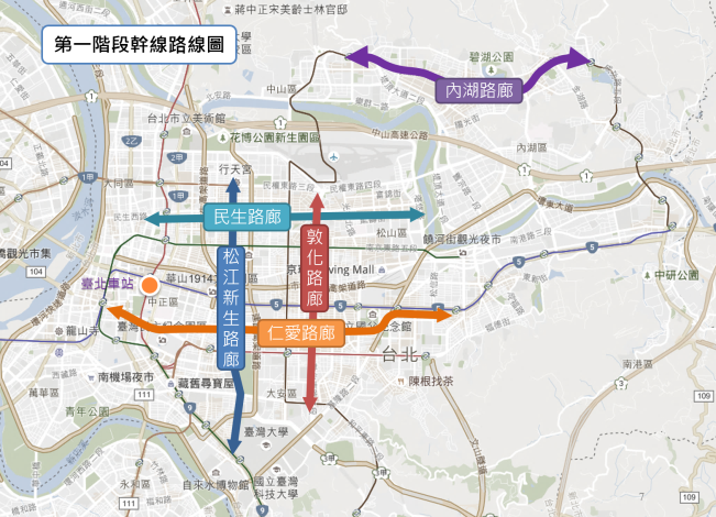 第一階段幹線路線圖
