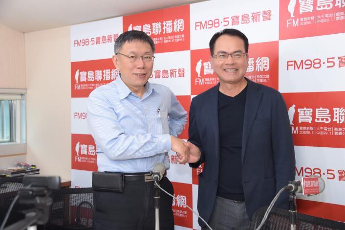 寶島新聲寶島全世界鄭弘儀專訪7