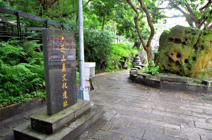 圖6、芝山岩-芝山巖文化遺址