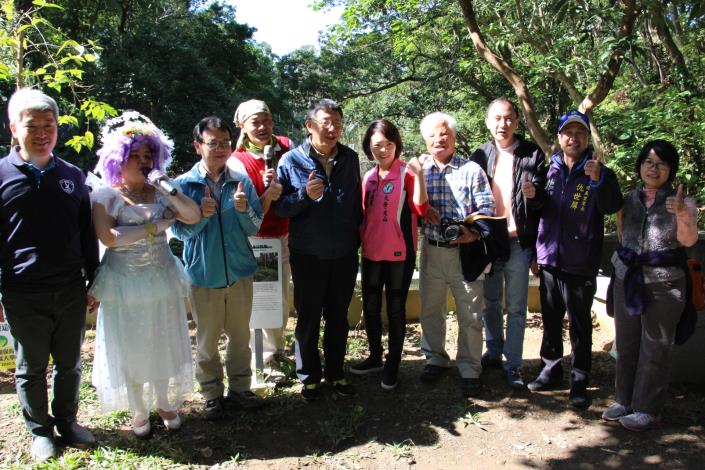 圖18.市長及公園處長與公民團體合影