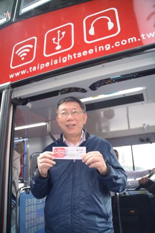 臺北市雙層觀光巴士營運啟動記者會4