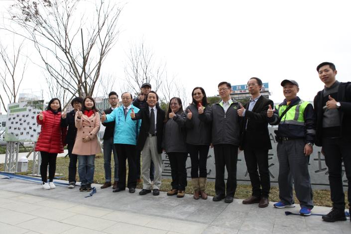 圖4. 林副市長親臨臺北行旅廣場揭牌