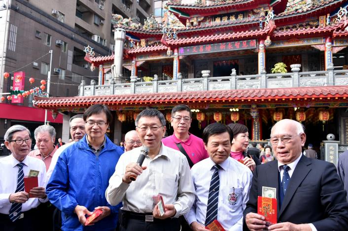 1060129_台北府城隍廟