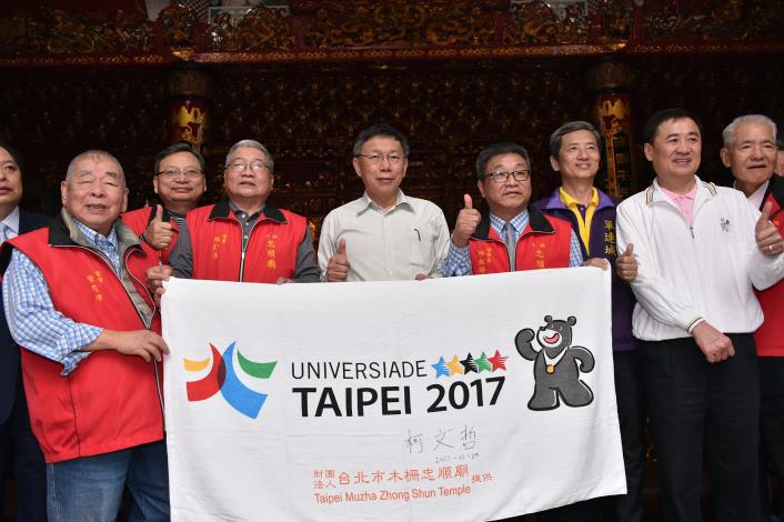 1060129_木柵忠順廟參拜