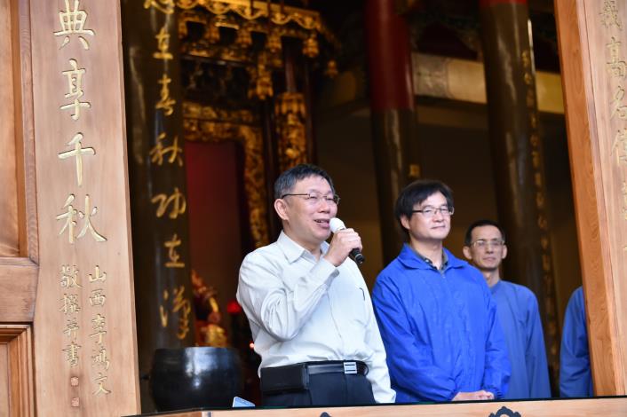 1060129行天宮參拜