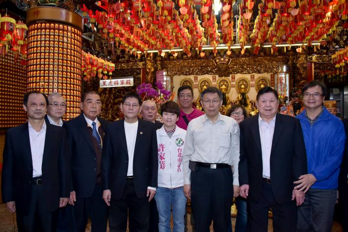 1060129_松山霞海城隍廟參拜