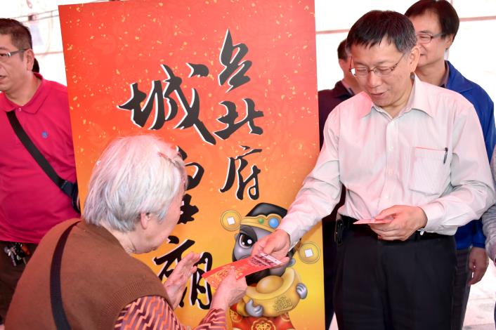 1060129_台北府城隍廟