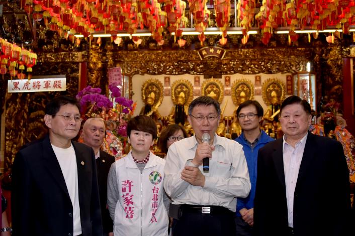 1060129_松山霞海城隍廟參拜