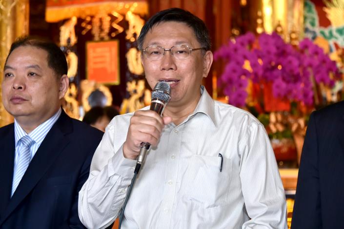 1060129_指南宮參拜