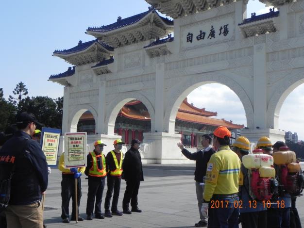 區清潔隊值勤前任務說明