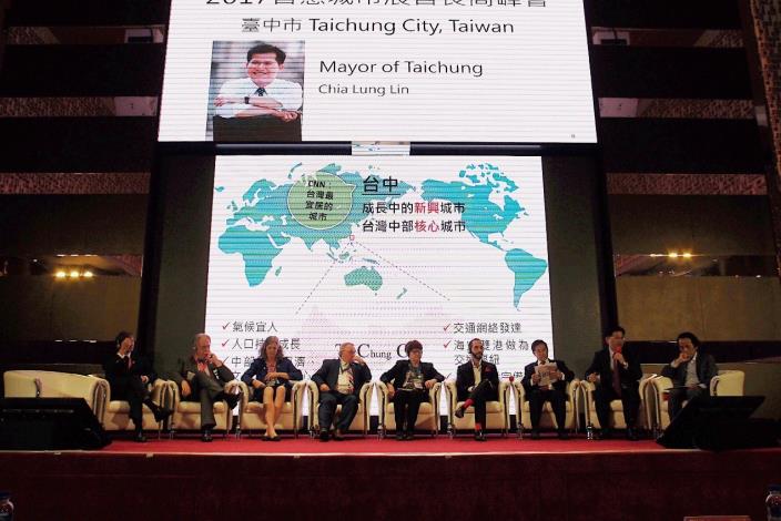 圖說：臺中市政府林佳龍市長分享智慧城市發展經驗