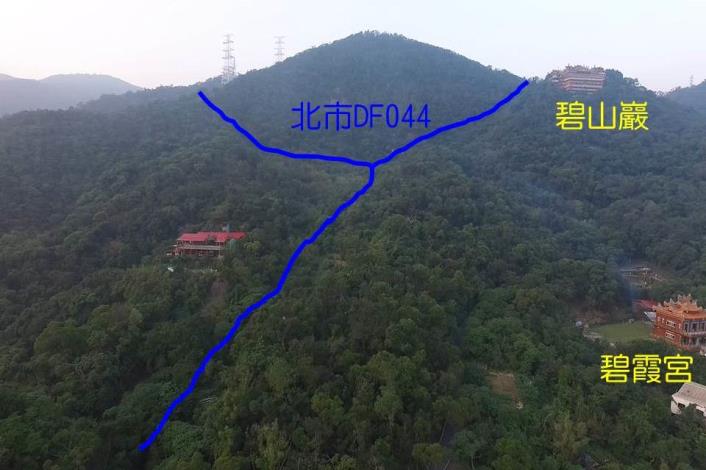 北市DF044土石流潛勢溪流航拍現況情形