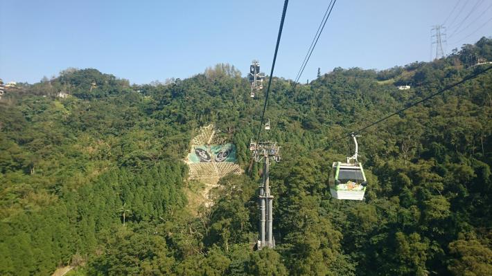 熊好來逗陣風車地景