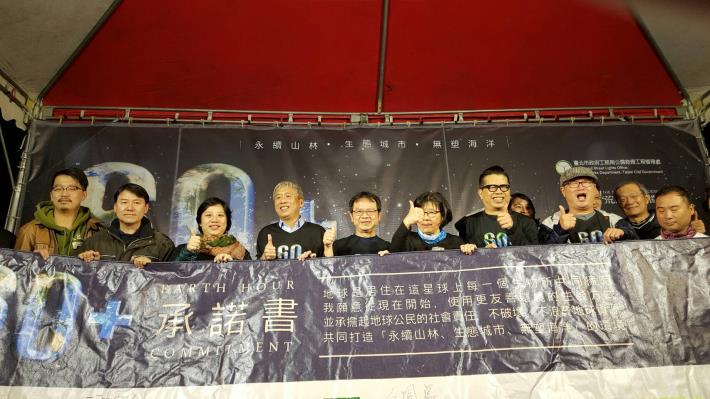 圖11、配合響應關燈一小時(1)