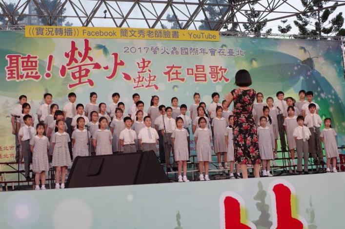 (圖6) 成功兒童合唱團純潔聲音，散播生態保育種子