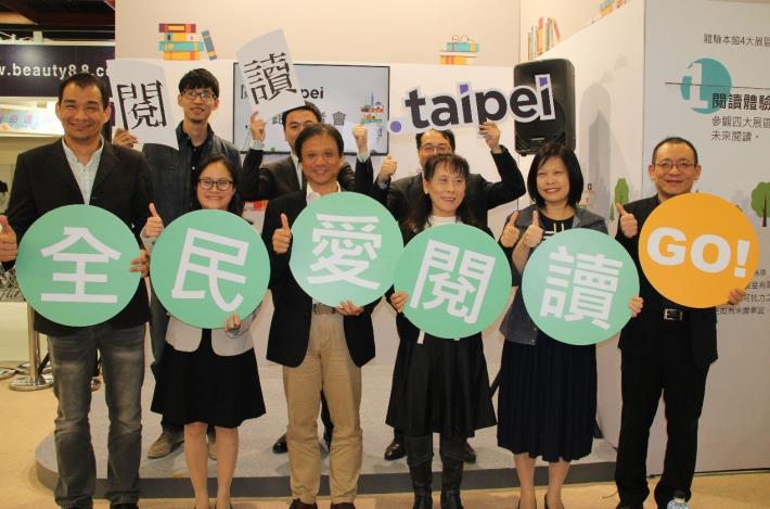 圖說：北市府攜手民間業者一起響應「閱讀.taipei」計畫。