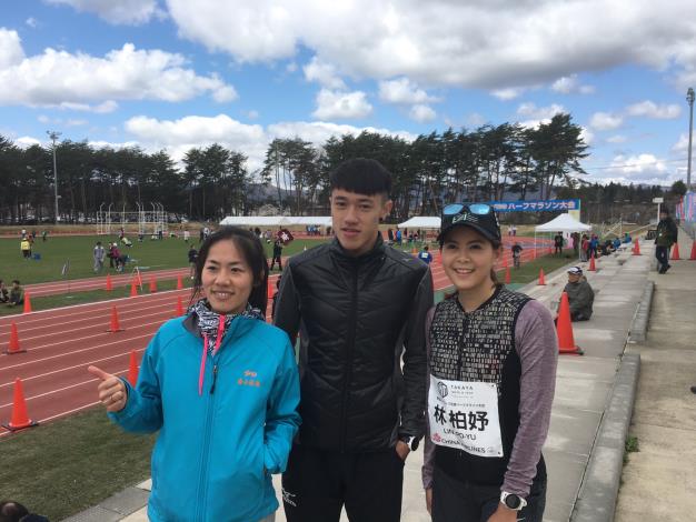 賽前合影林嫆菁、葉日鴻、台灣體育主播林柏妤