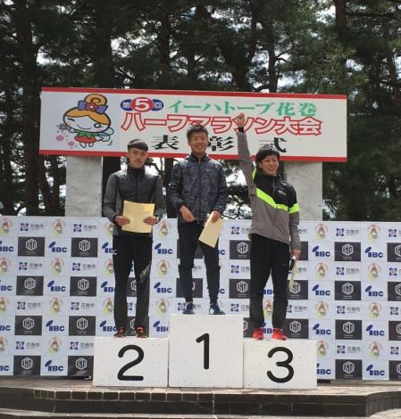 葉日鴻選手獲分組第二名