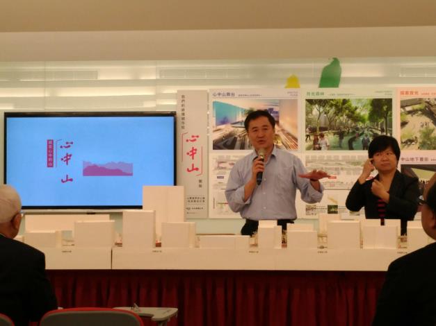0502中山線性公園改造案動工記者會1