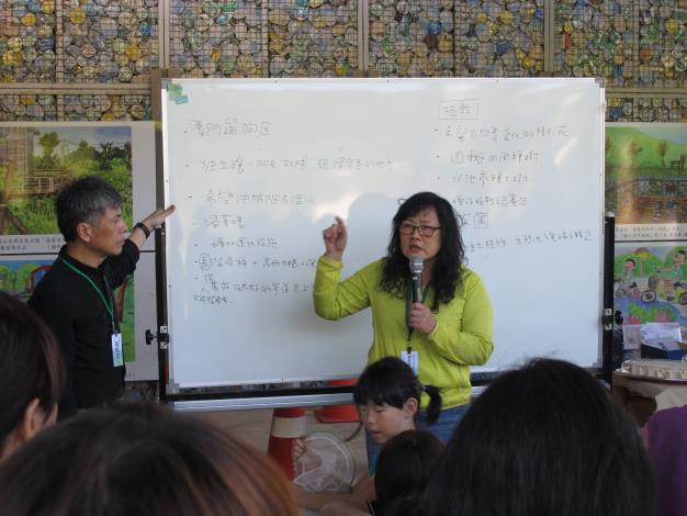 05-舊莊里張瑞芳里長參與交流
