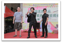 卡司魔術特技