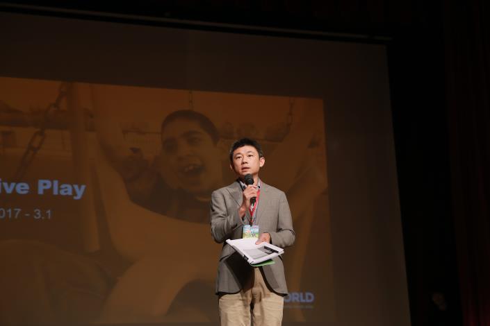 1.詹魁元教授引言人