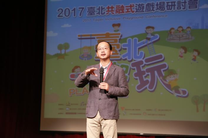 3.王光宇理事長引言人