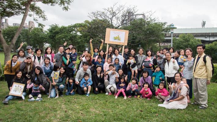 圖8 活動圓滿結束後全體的大合照