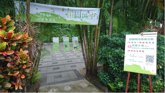 圖2攤位入口處