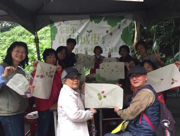 圖9植物槌染體驗(三)