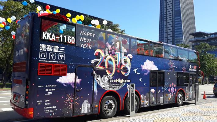 雙層觀光巴士將在12月裝載歡樂，穿梭臺北傳遞幸福。